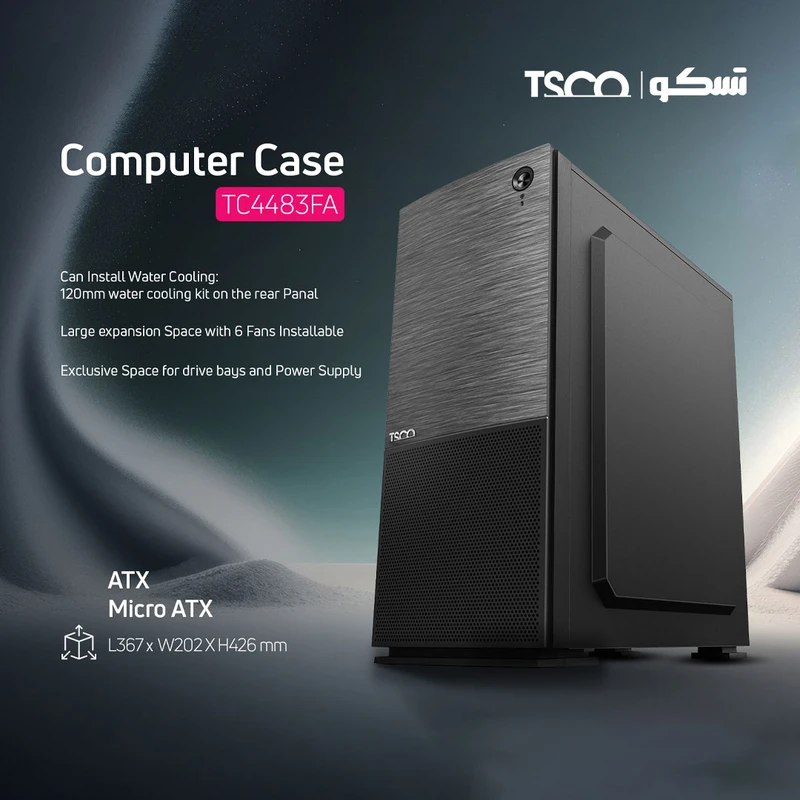 کیس تسکو مدل TSCO TC 44833