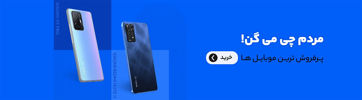 banner SlideBanner 7s9LT0 f9853eff d222 4a13 9655 579816e3f9fa