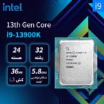 پردازنده اینتل Core i9-13900KS Raptor Lake Intel Core i9-13900KS Raptor Lake LGA1700 13th Gen Box Processor
