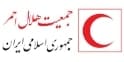 جمعیت هلال احمر