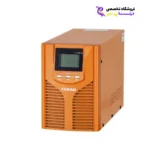 منبع تغذیه برق اضطراری FARAN Trust 3000 (UPS)