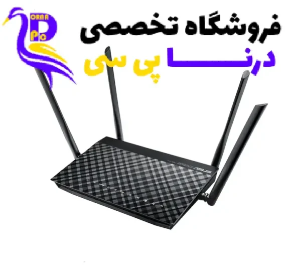 مودم روتر دو باند ایسوس