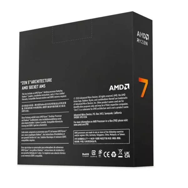 AMD Ryzen 7 9700X Granite Ridge AM5 3.8GHz BOX CPU