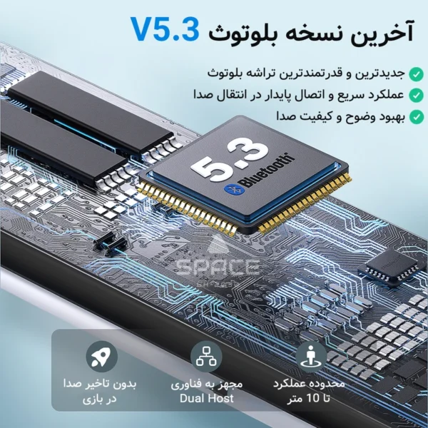 هدفون بلوتوثی مدل SPACE GH-2030