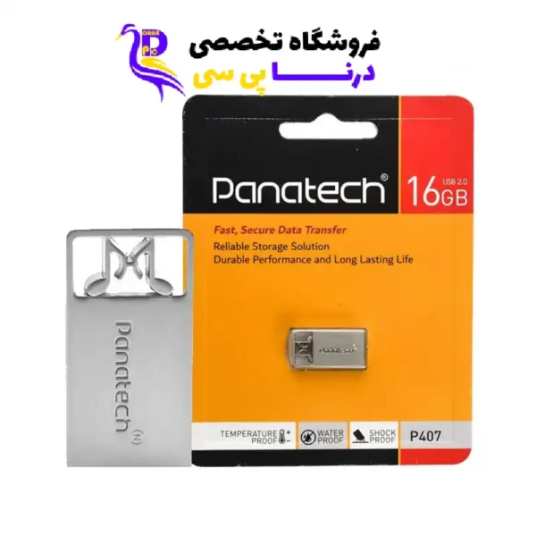 -پخش-عمده-فلش-مموری-32-گیگ-panatech