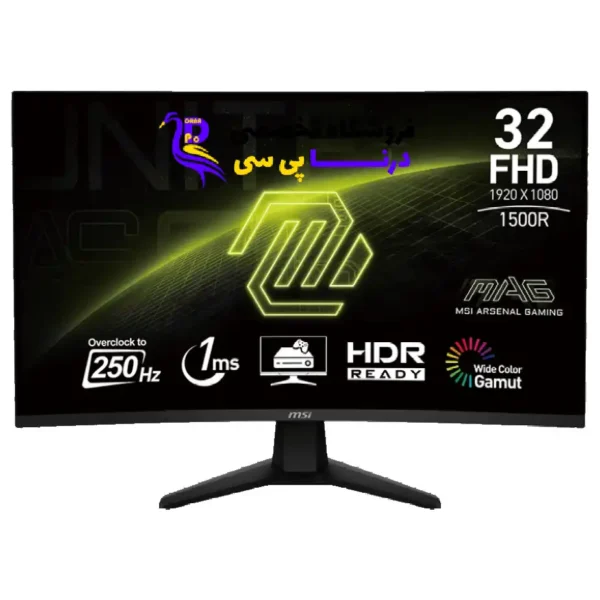 مانیتور خمیده 32 اینچ ام اس آی MAG32C6X FHD VA 250Hz 1ms