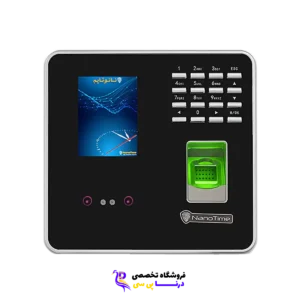 دستگاه تشخیص چهره و اثر انگشتی مدل MB200 Silver