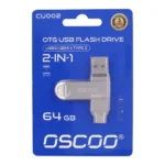cu1002-64g
