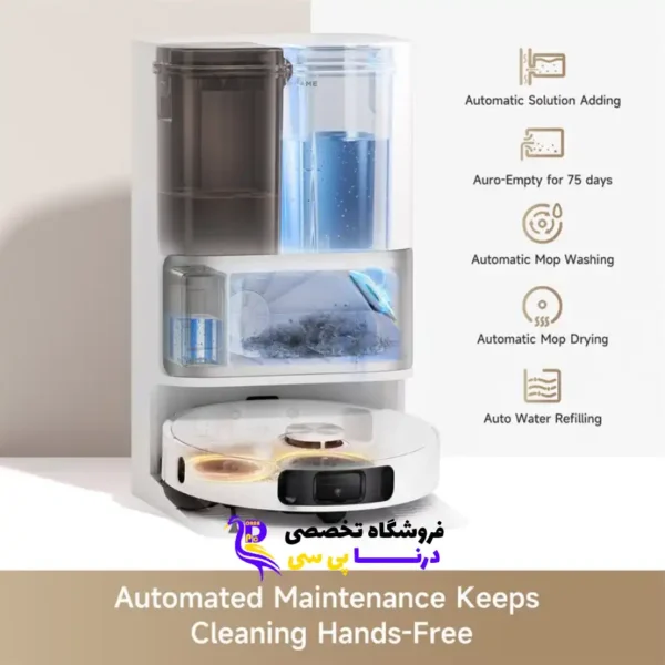 جارو رباتیک شیائومی دریم مدل Dreame L10s Ultra Gen 2 Robot Vacuum