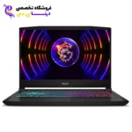 لپ تاپ ام اس آی 15.6 اینچی مدل K‌atana 15 B13VEK i7 13620H 16GB 1TB RTX4050
