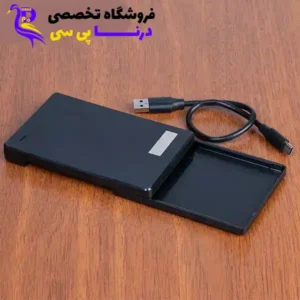 باکس هارد نوت بوک واصل مدل VASEL USB3.0