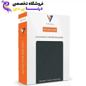 باکس هارد نوت بوک واصل مدل VASEL USB3.0