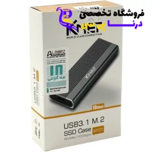باکس هارد کی نت مدل KNET 10G M101 M.2 NVMe
