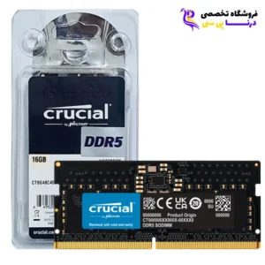 رم نوت بوک کروشیال 16GB DDR5 4800 CRUCIAL گارانتی الماس