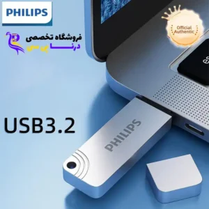 فلش فیلیپس مدل PHILIPS FM11UA128B/93 128G USB3.2