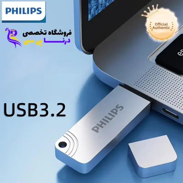 فلش فیلیپس مدل PHILIPS FM11UA128B/93 128G USB3.2