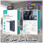 1719647987 XRYJqXvOoQUbQQma 2