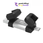 فلش مموری سیلیکون پاور مدل C51 ظرفیت 128 گیگابایت