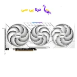 1741426292 ZbjXO2a0EZ5YoHOT 1