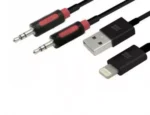 کابل صدا، AUX و HDMI