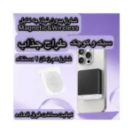 43ae194978fa3d4d9bfc2d370fbf653b8d77756a 1738094059