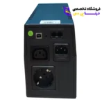 46bb7be44907c6c1e046c8288bc7ef54d8462678 1704894022 1