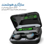 54151502f50134e5e10a5a14a1b5451cf40ba814 1740571944