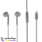 5828abc11468f435a2172b774a8a23a1cad9fff7 1745762655 1