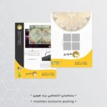 66552e79486a73aad0dc338de7f2e4dc923388fa 1687762165