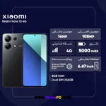 7ff869d0db4be826472116541a0cd991052a35c5 1708780747 1