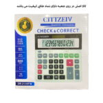 82aa45169418d75687d3ff8d11bb7bf893da4252 1689602842