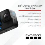 82d79cb7316ec118cde1cd1516c57a838ba0fb9e 1715967687