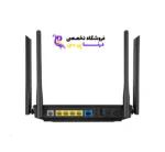 8588AF85 B188AAB1 AF88 A8A786AF A78CB388B3 85AF84 DSL AC55U 1 1