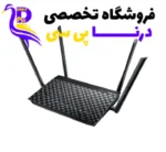 8588AF85 B188AAB1 AF88 A8A786AF A78CB388B3 85AF84 DSL AC55U