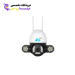 9bf189f67d2d5eae2210eeead28c714f8ab21e6e 1720503350