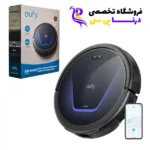 ANKER robot vacuum cleaner Model G50 Hybrid