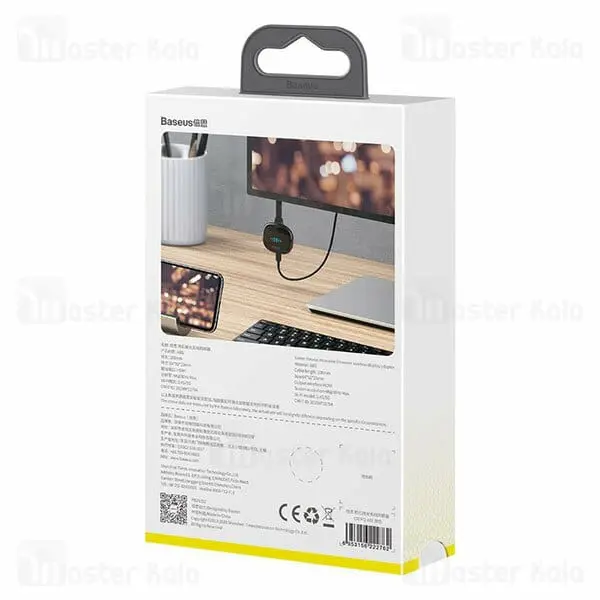 Buy Price Baseus Meteorite Shimmer Wireless Display Adapter CATPQ A01 20 1