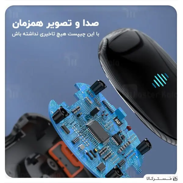 Buy Price Baseus Meteorite Shimmer Wireless Display Adapter CATPQ A01 26