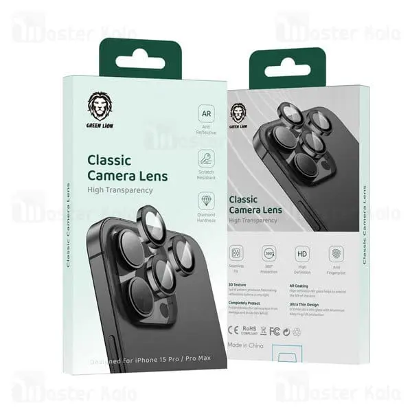 Buy Price Green Lion Classic Camera Lens For Apple iPhone 15 Pro 15 Pro Max 01 1