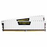 Corsair Vengeance LPX Dual White 1 1500x1500 1