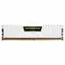Corsair Vengeance LPX Single White 2 74x74 1