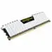 Corsair Vengeance LPX Single White 3 74x74 1
