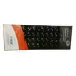 Keyboard persian sticker ARMO leather 2 150x150 2