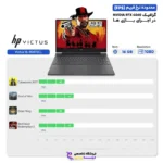 لپ‌تاپ اچ پی مدل Victus 16-R0073CL با پردازنده Intel Core i7-13700HX