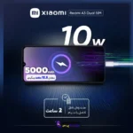 eb6491d214b8393288b2522f6a1685bbdf305734 1727167436 1