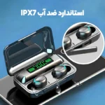 هدفون بلوتوثی مدل i90