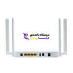 مودم روتر هوآوی مدل EchoLife EG8247W5