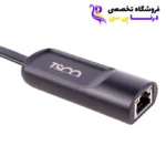 gallery 0 TLP 15607 74c7c435 3385 421c 9b59 b6d4bd9044f3