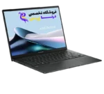 gallery 0 TLP 56994 2c129c57 2e67 44cb 8ec9 fa0e91a4cd50 1