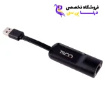 کابل تبدیل USB به LAN تسکو مدل TLAN 210 TSCO TLAN210 LAN TO USB3.0 Convertor
